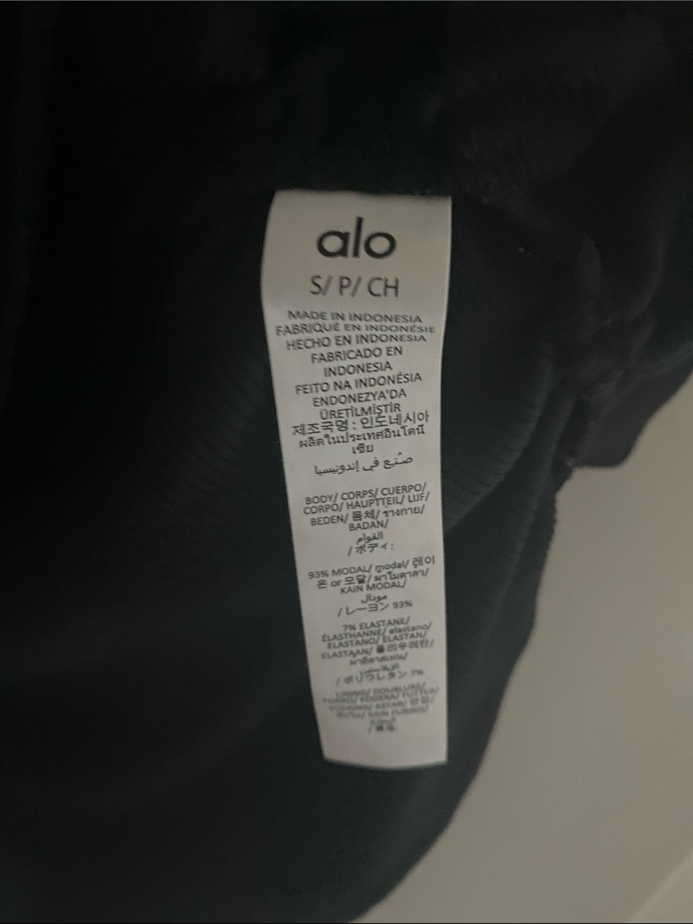 Alo, Ribbed En Pointe Tank - Picture 5 of 7
